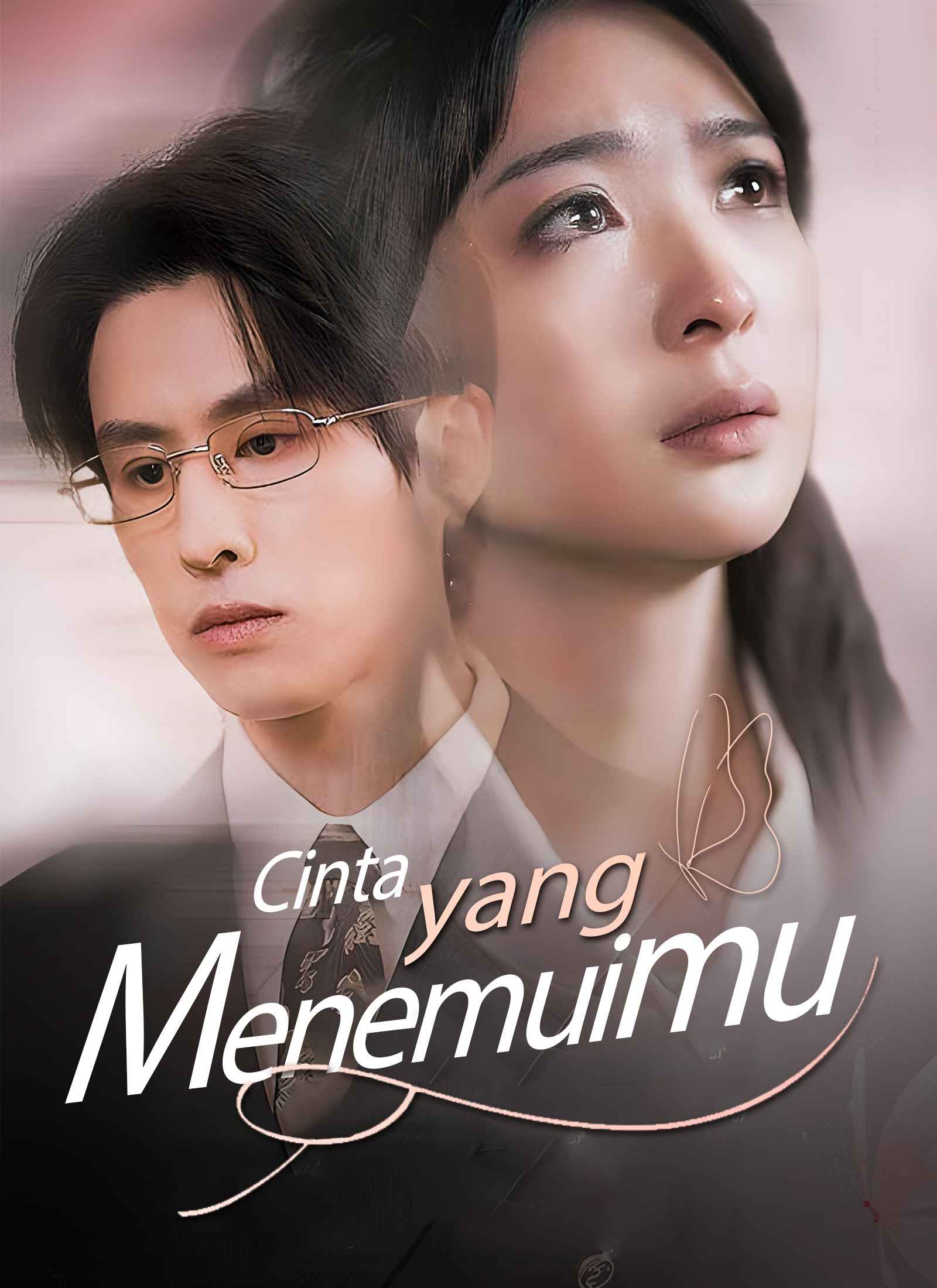 Poster Cinta yang Menantimu