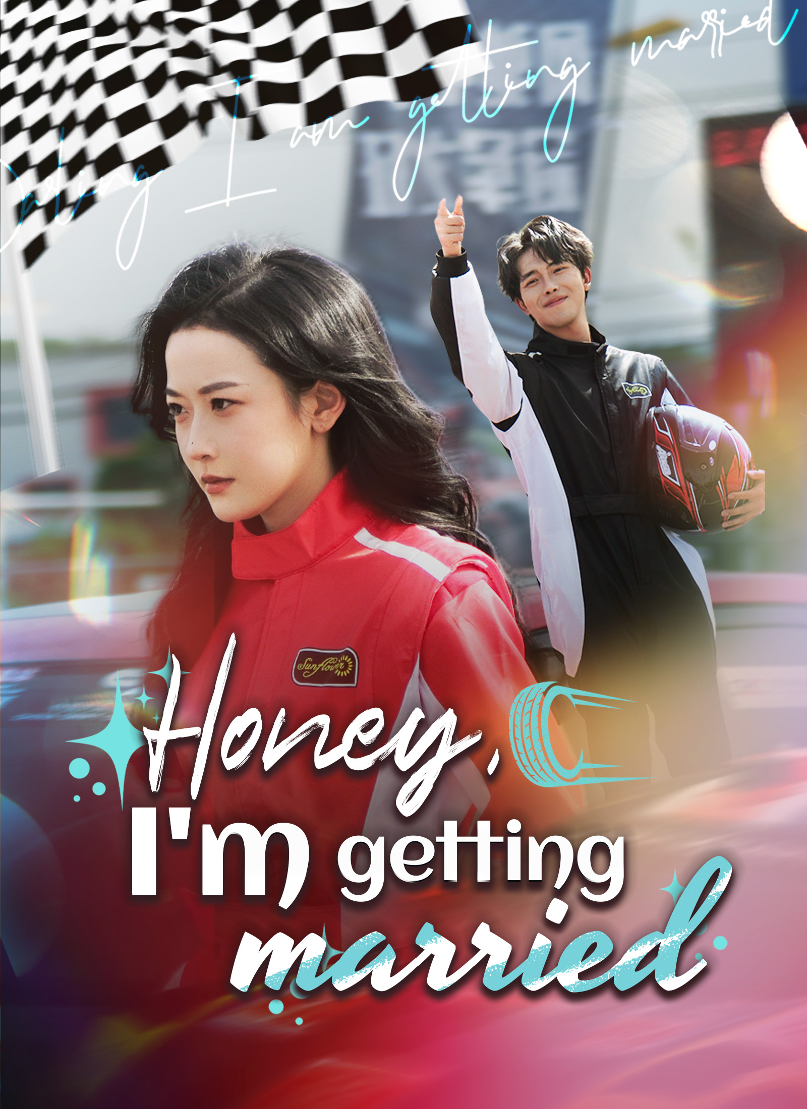 Poster [Dubbed]Honey, I'm getting married