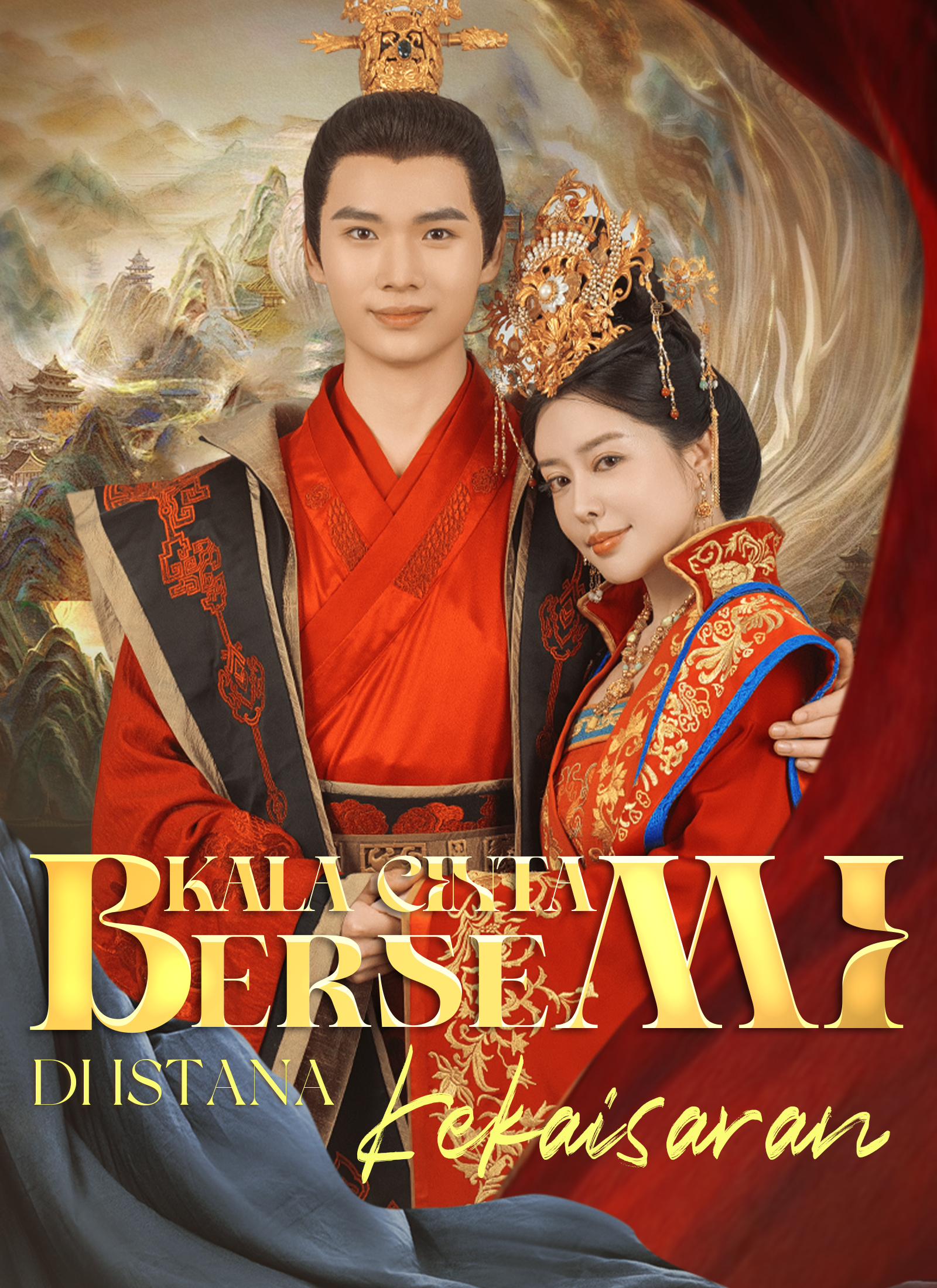 Poster [Dijuluki]Kala Cinta Bersemi di Istana Kekaisaran
