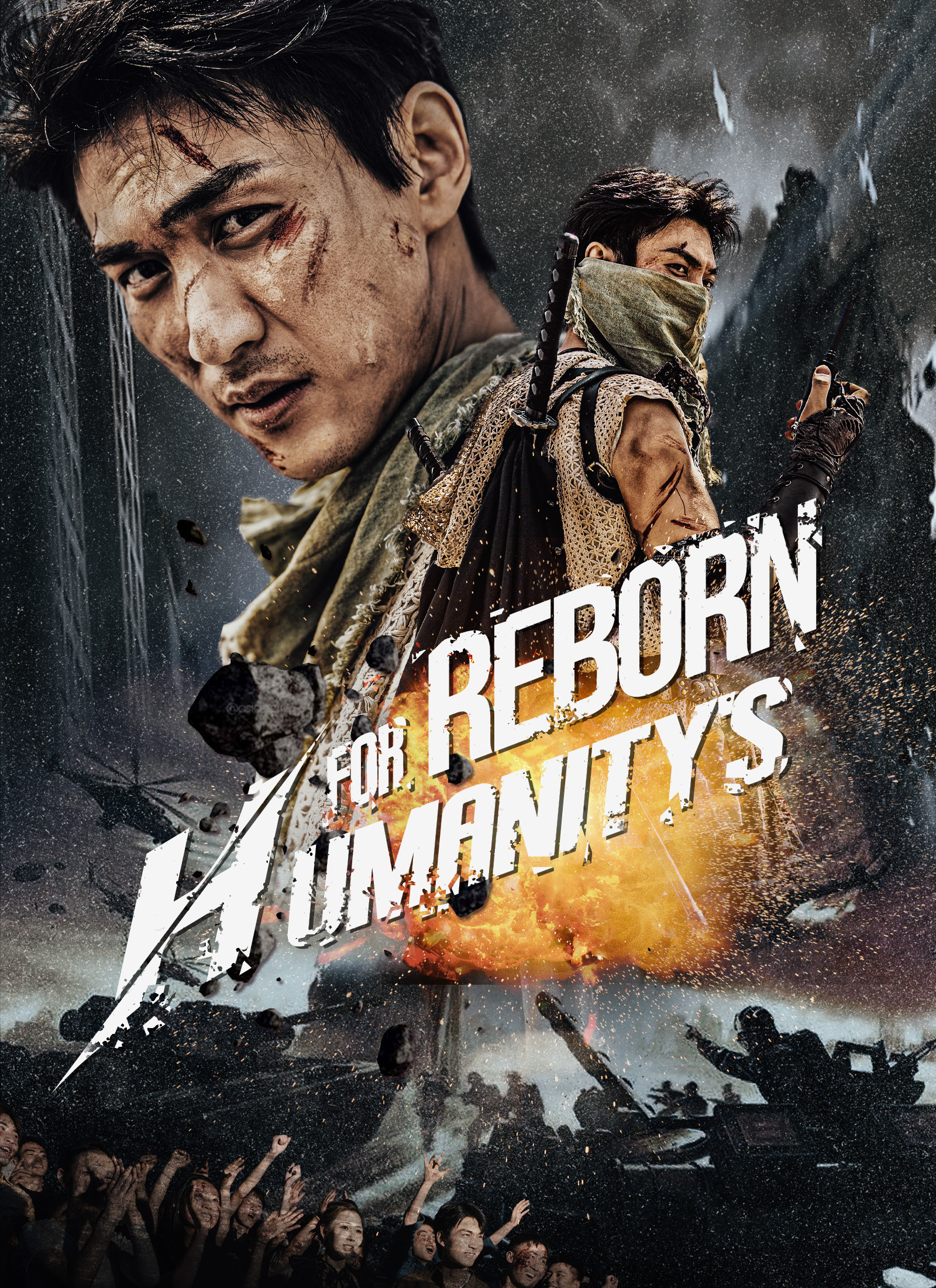 Poster Reborn for Humanity's Dawn