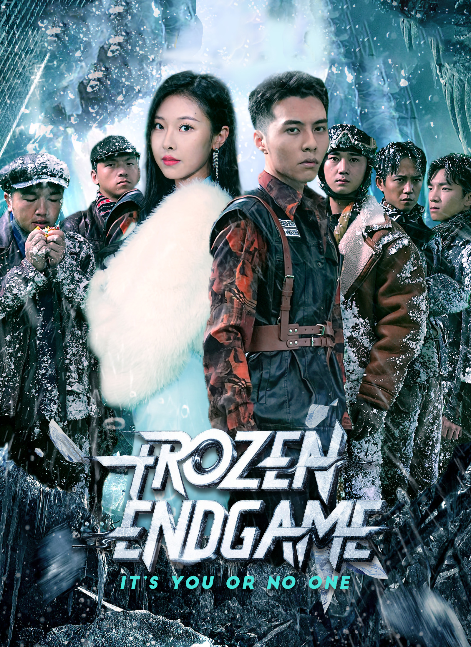 Poster Frozen Endgame: It's You or No One