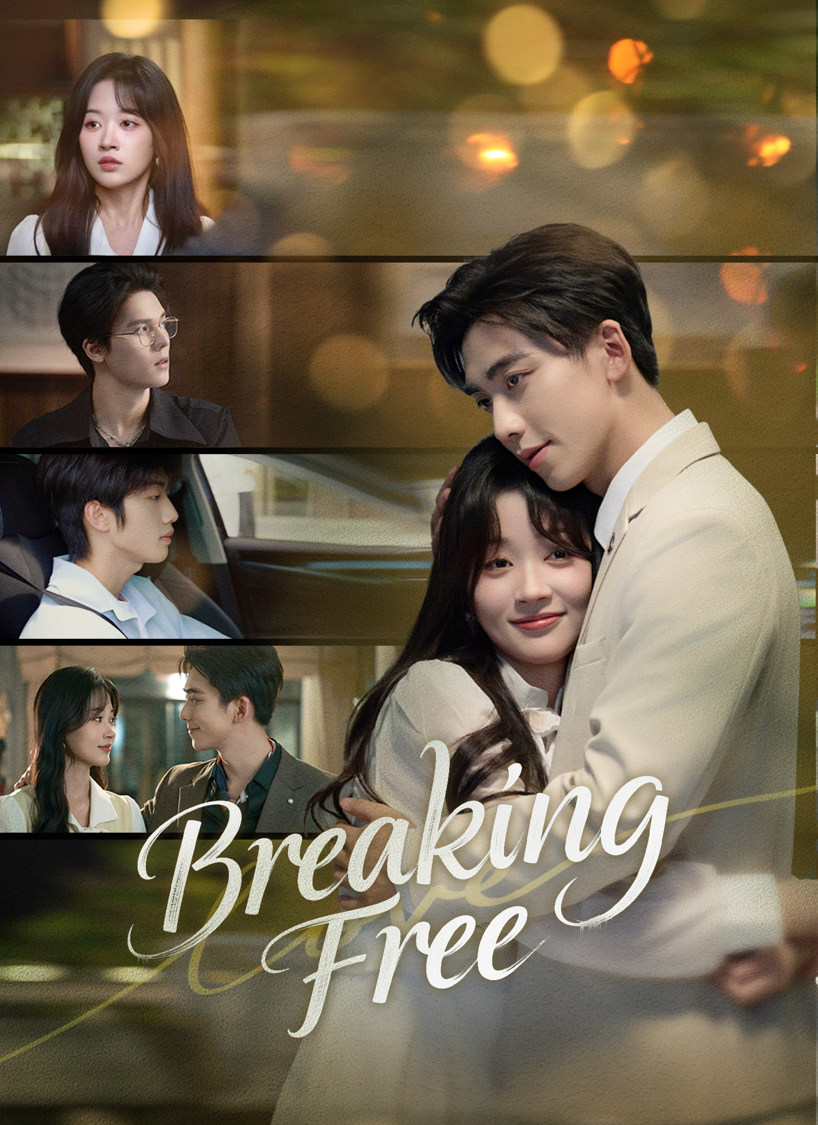 Poster Breaking Free