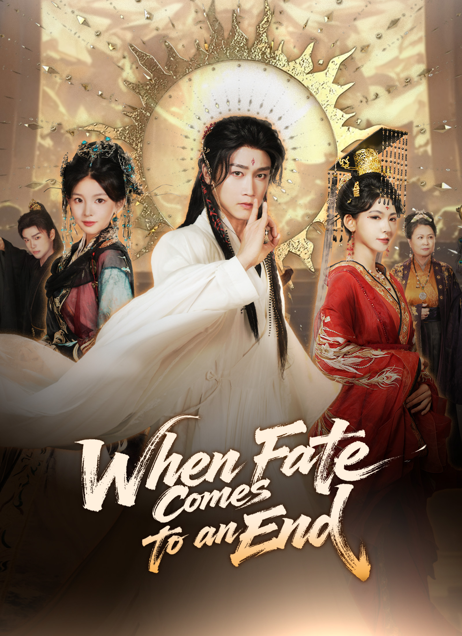 Poster When Fate Comes to an End