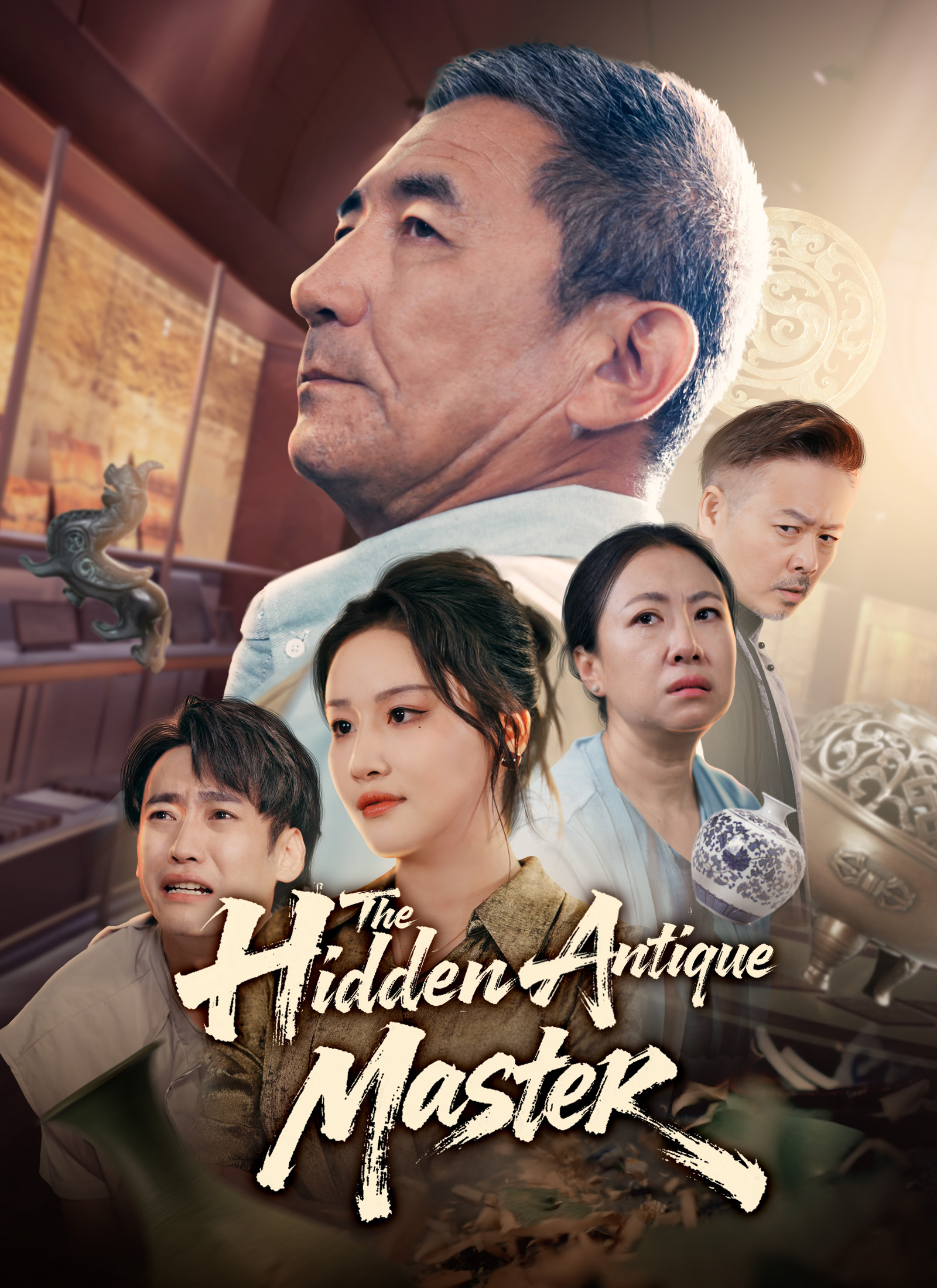 Poster The Hidden Antique Master