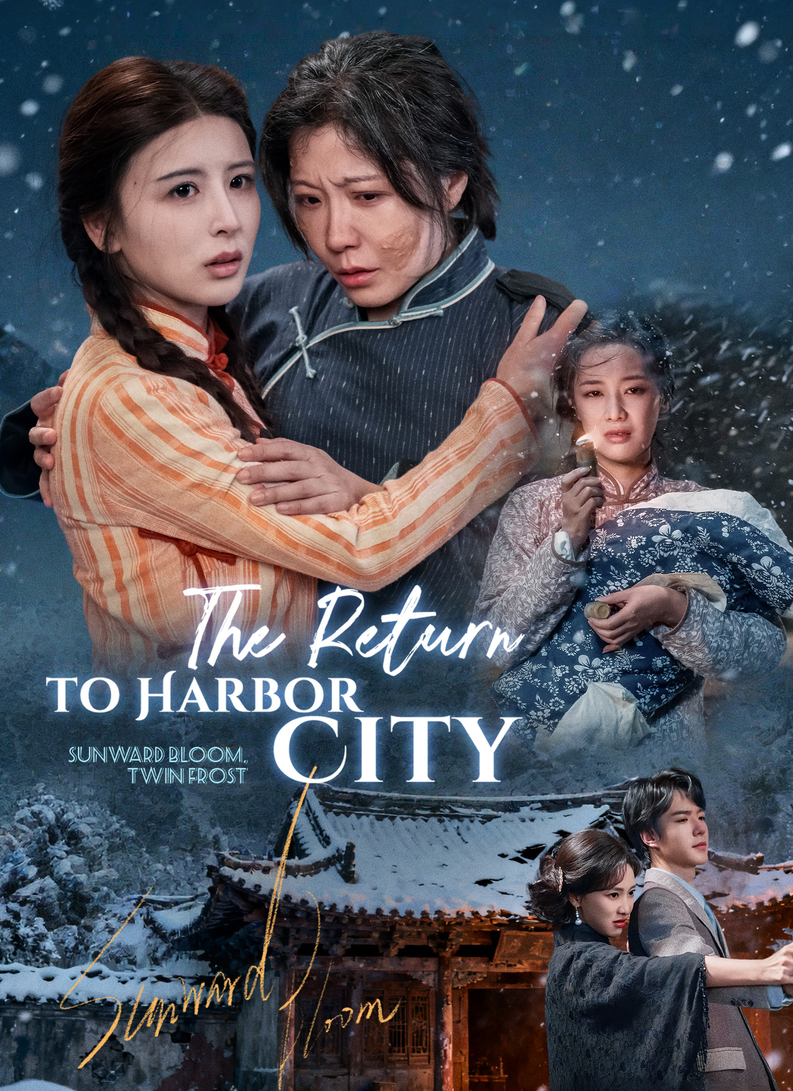 Poster The Return to Harbor City