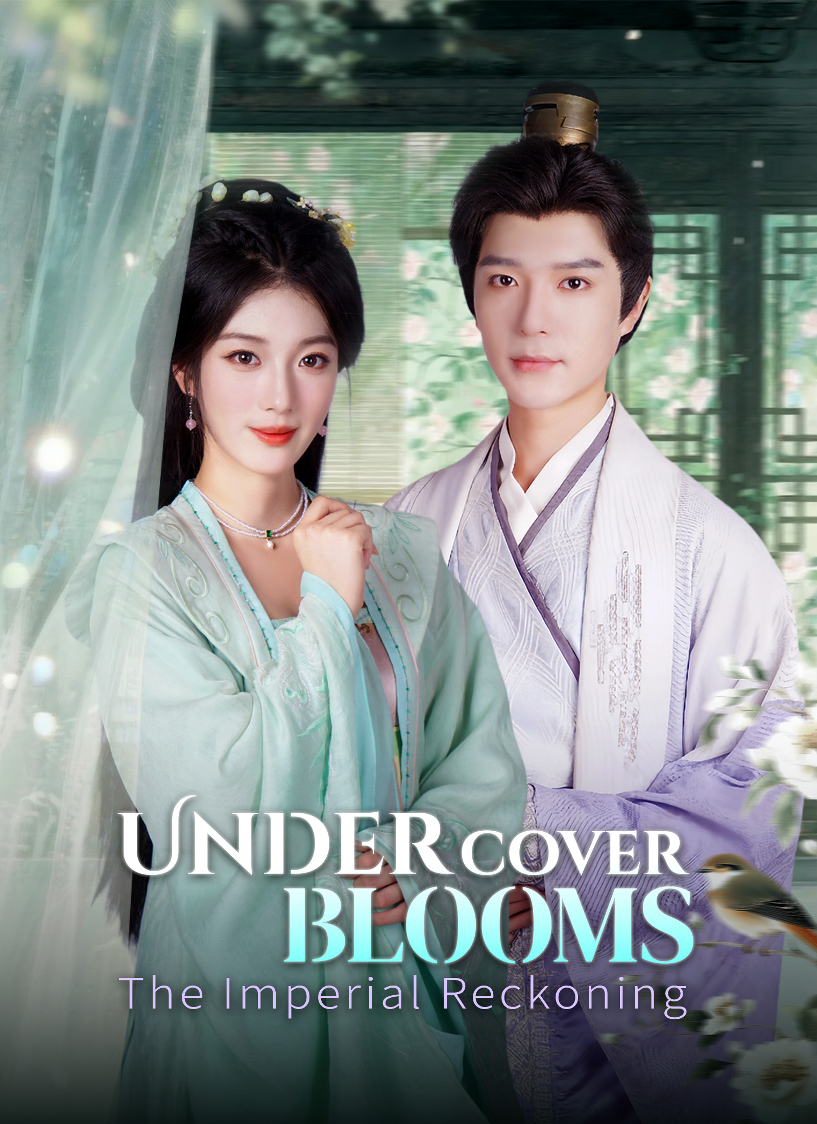 Poster Undercover Blooms: The Imperial Reckoning