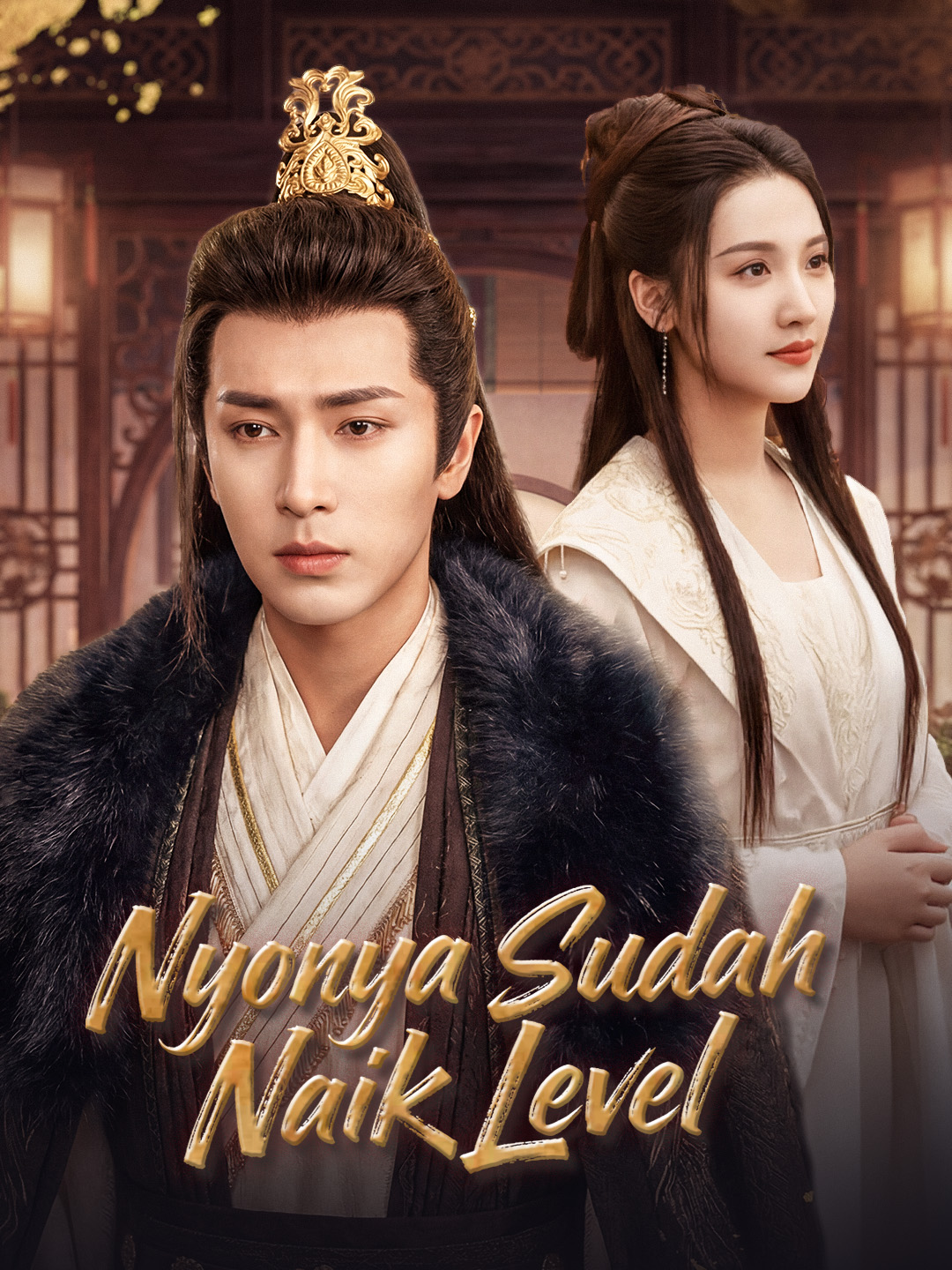 Poster [Dubbing] Nyonya Sudah Naik Level