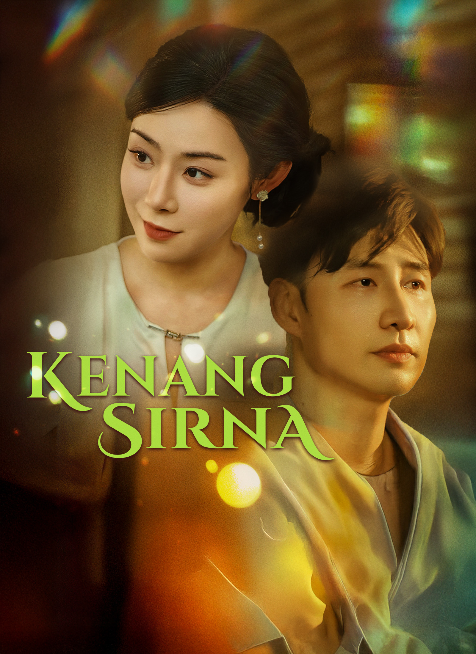 Poster [Dubbing]Kenang Sirna