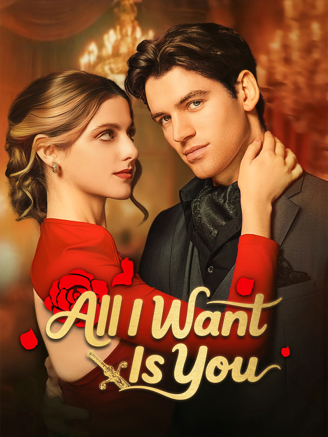Poster All I Want Is You