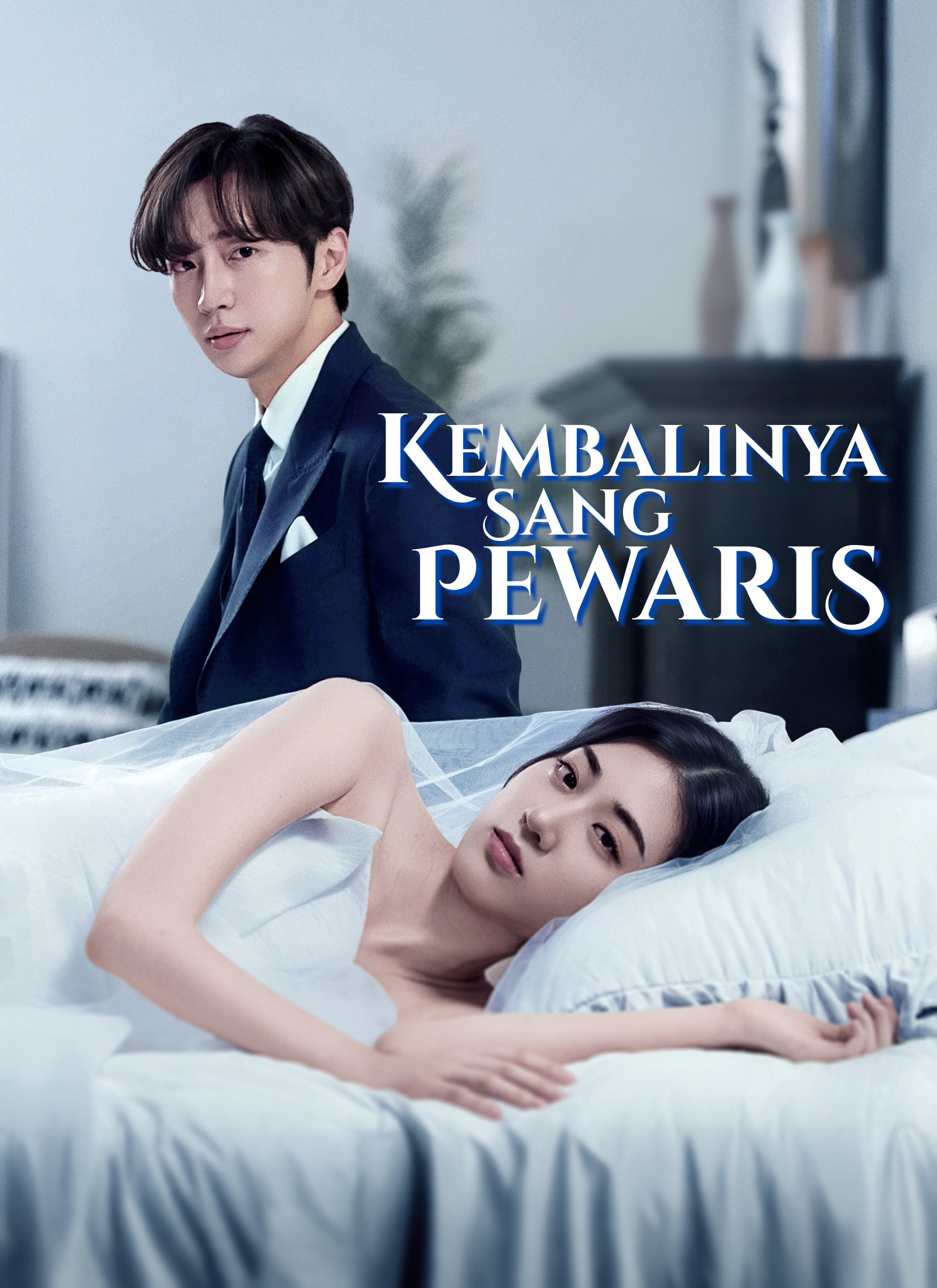 Poster [Dubbing] Kembalinya Sang Pewaris