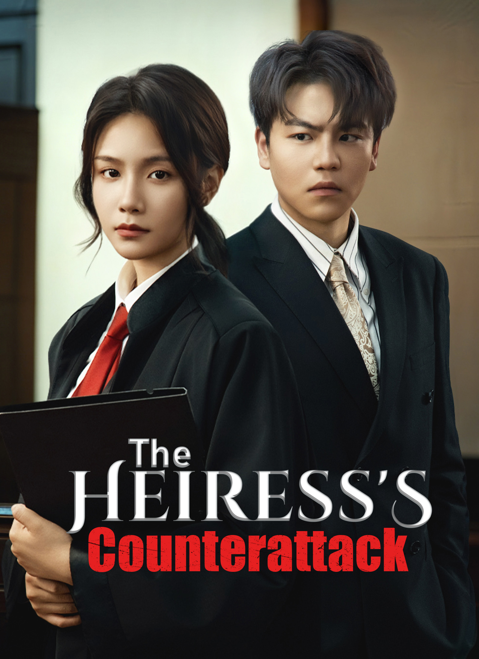 Poster The Heiress's Counterattack