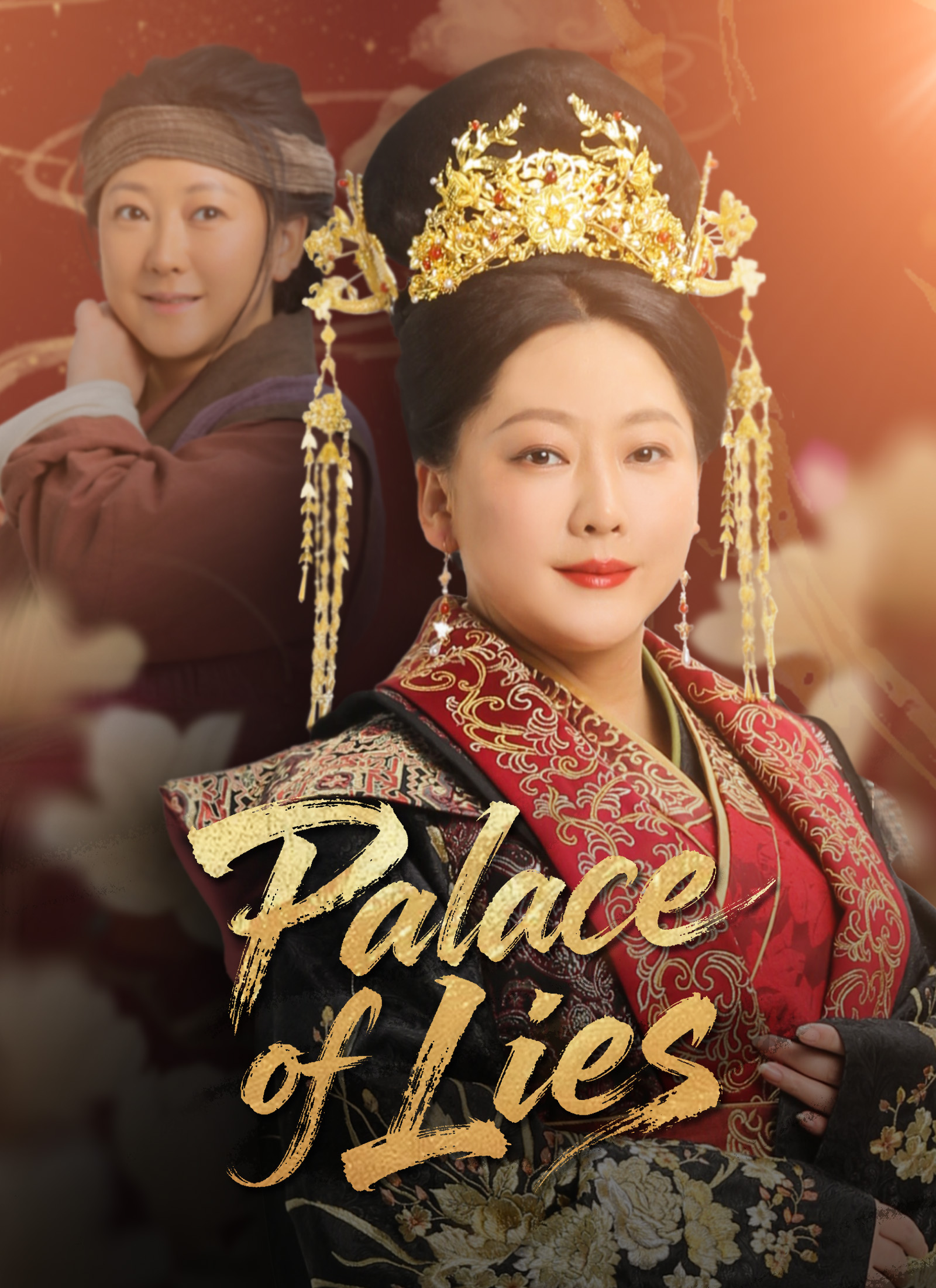 Poster Palace of Lies