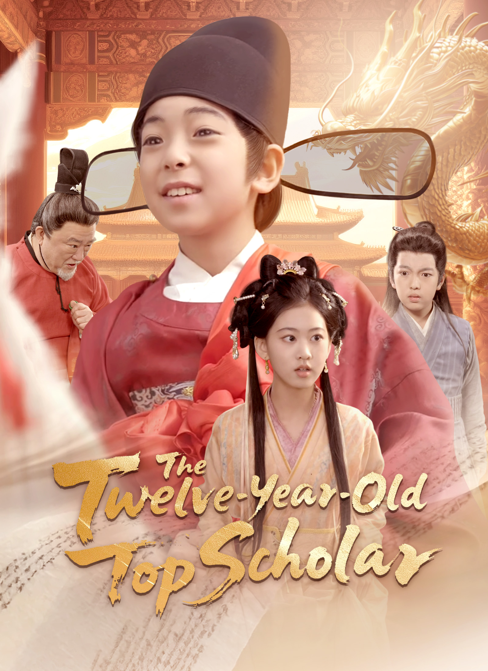 Poster The Twelve-Year-Old Top Scholar