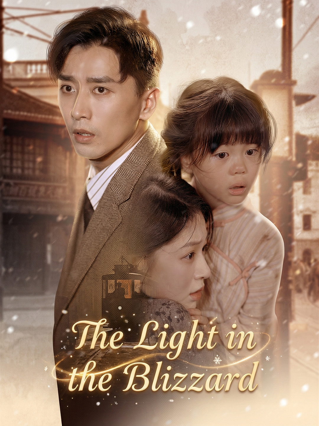 Poster [Dubbed] The Light in the Blizzard