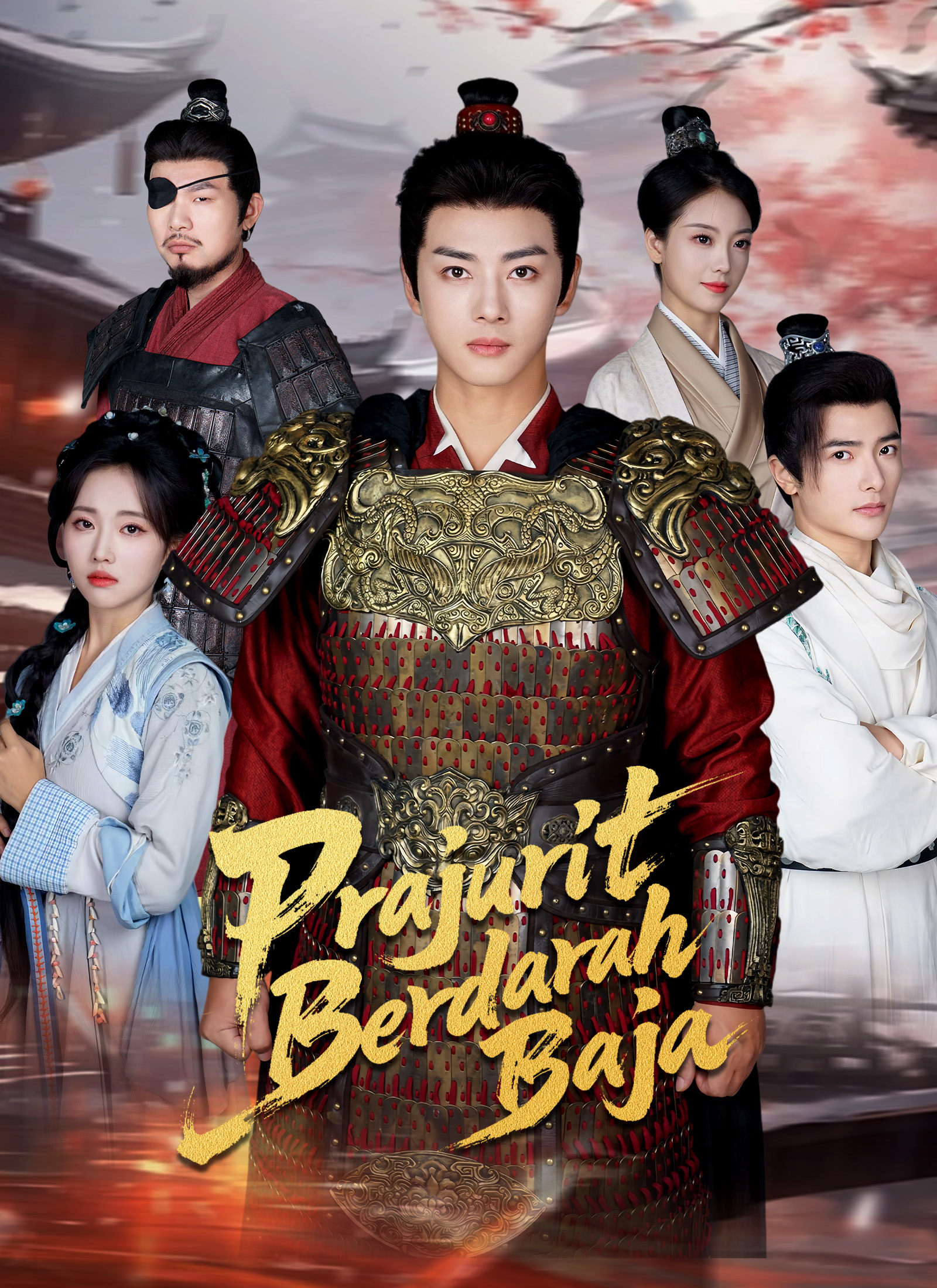 Poster [Dijuluki]Prajurit Berdarah Baja