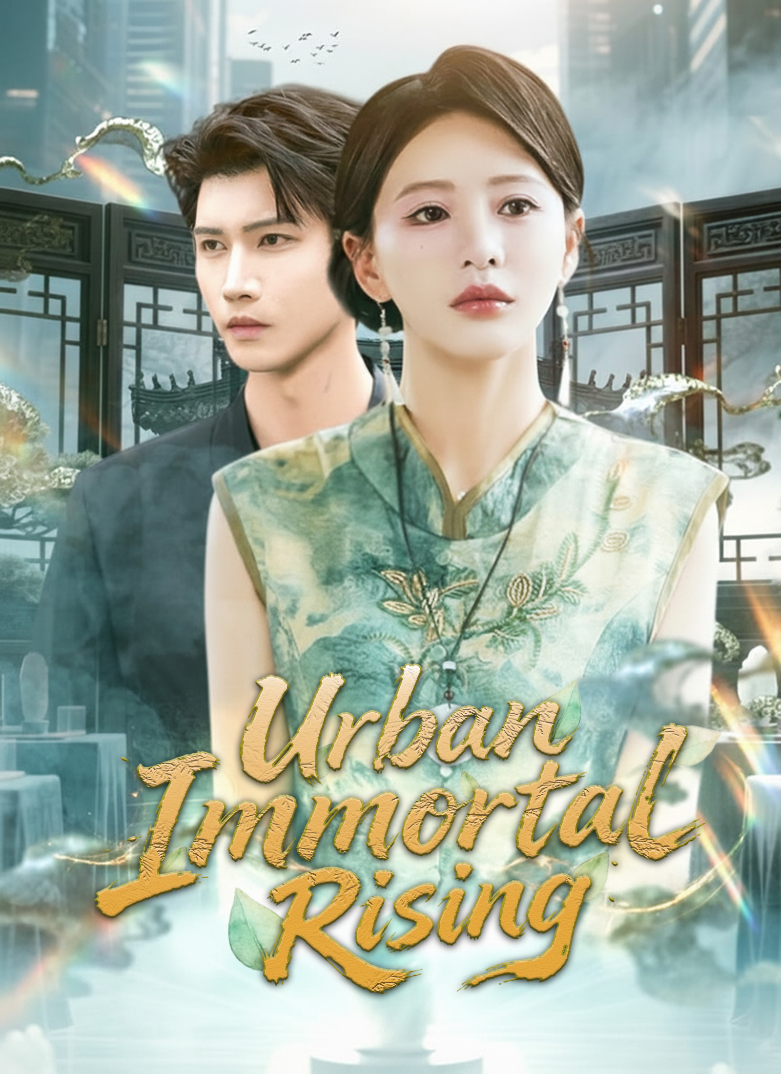 Poster Urban Immortal Rising