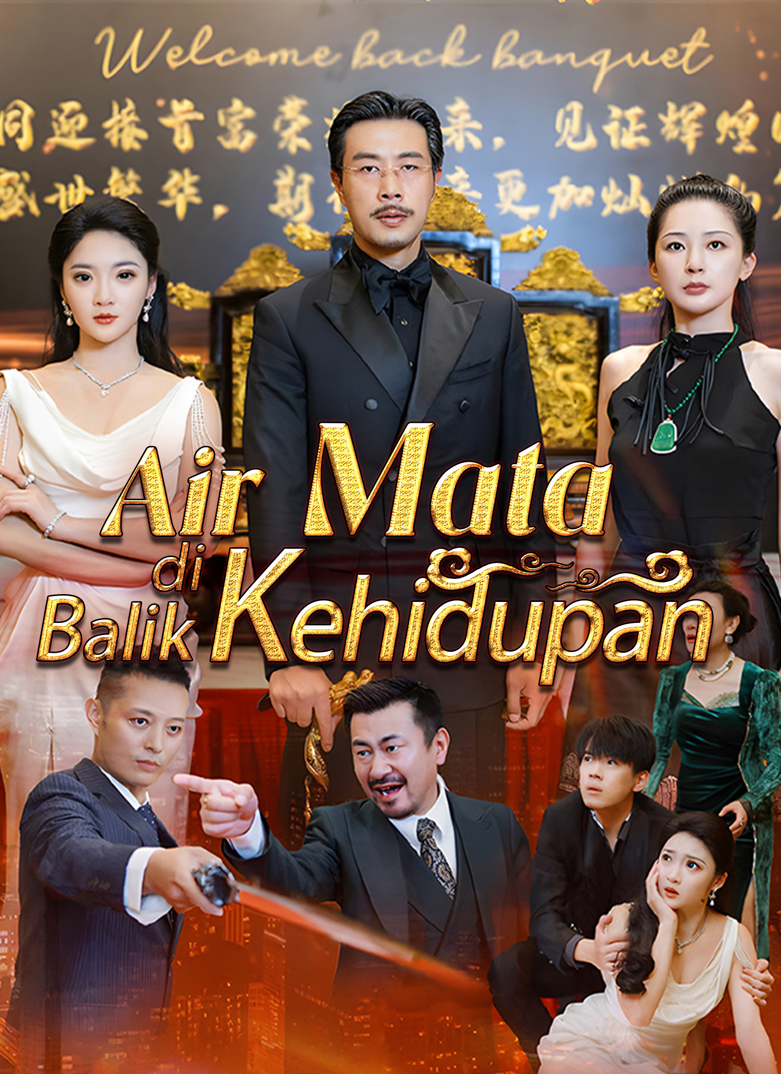 Poster [Dubbing]Air Mata di Balik Kehidupan