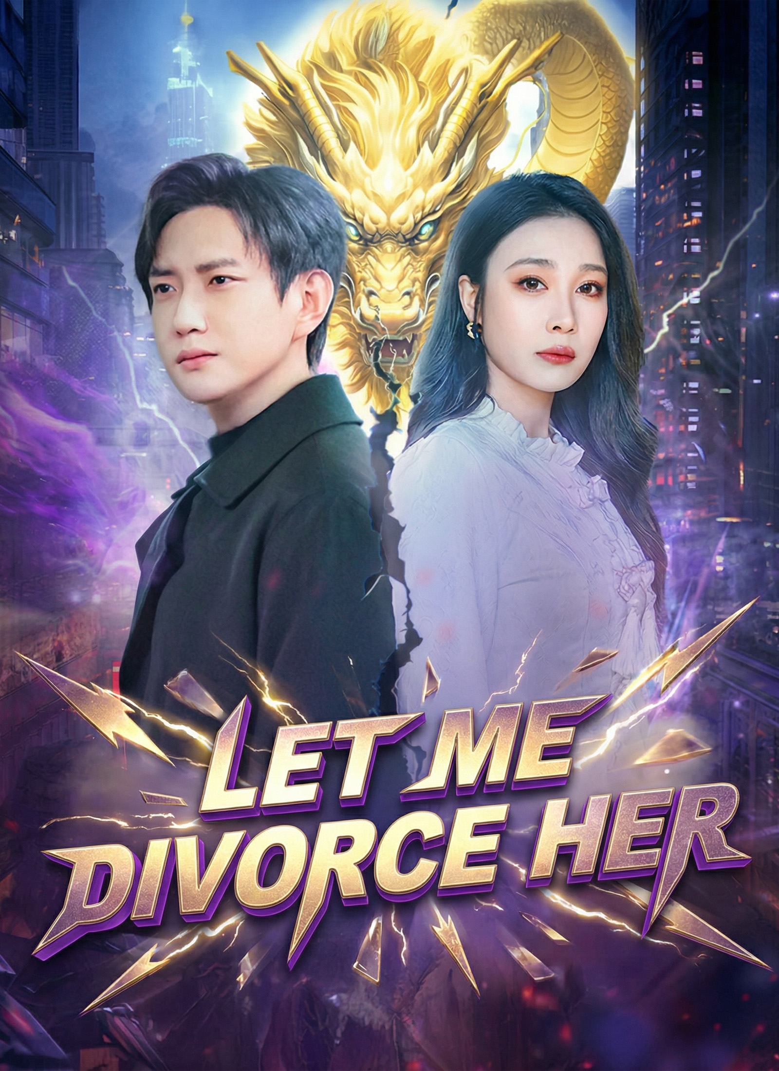 Poster Let Me Divorce Her