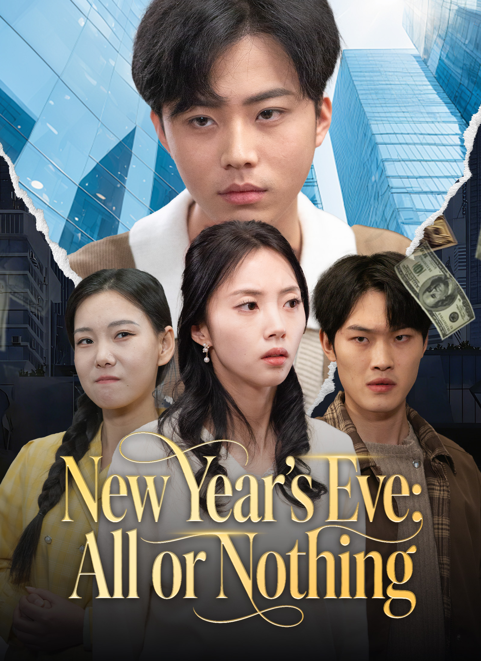 Poster New Year's Eve: All or Nothing