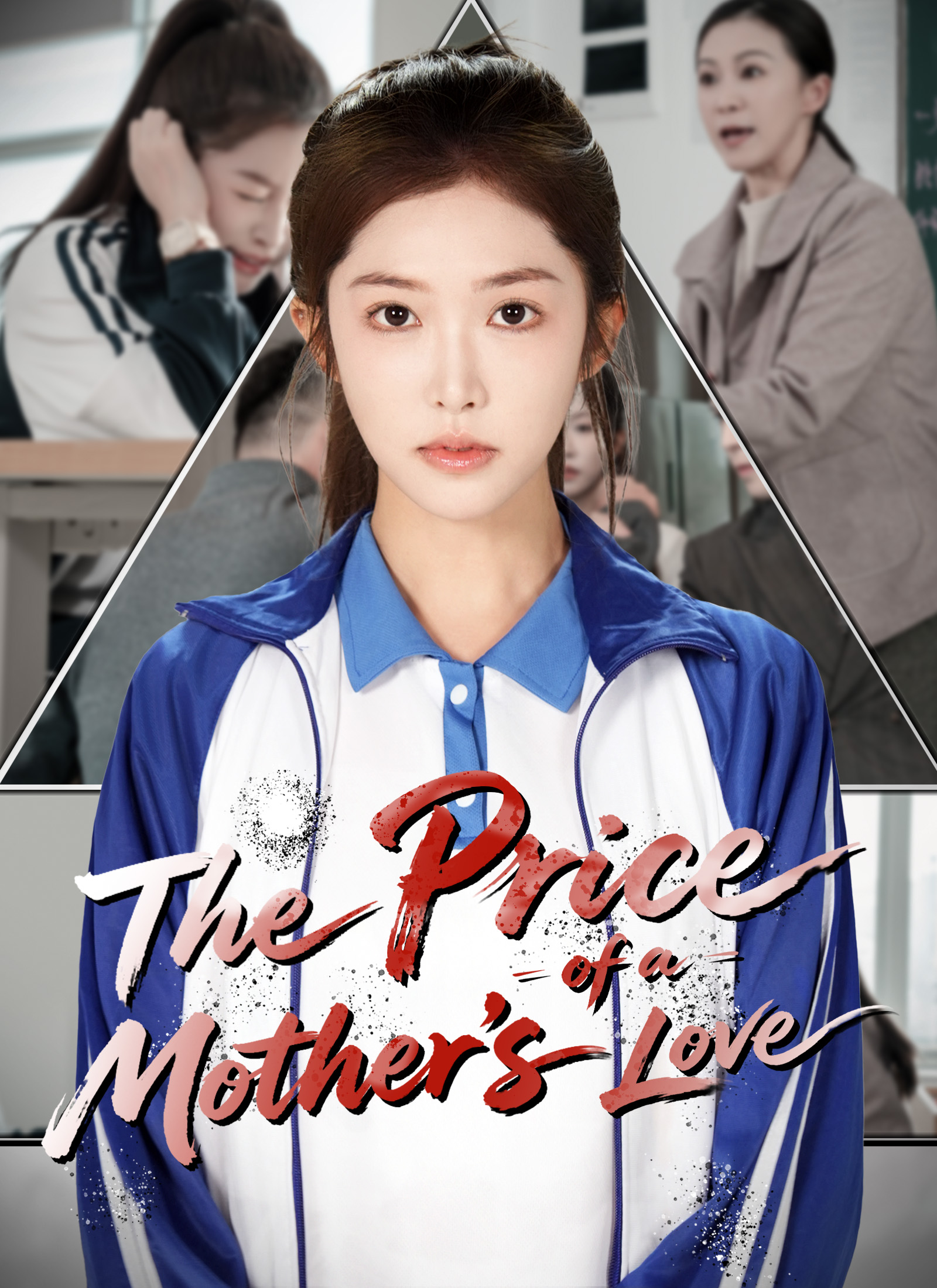 Poster The Price of a Mother's Love