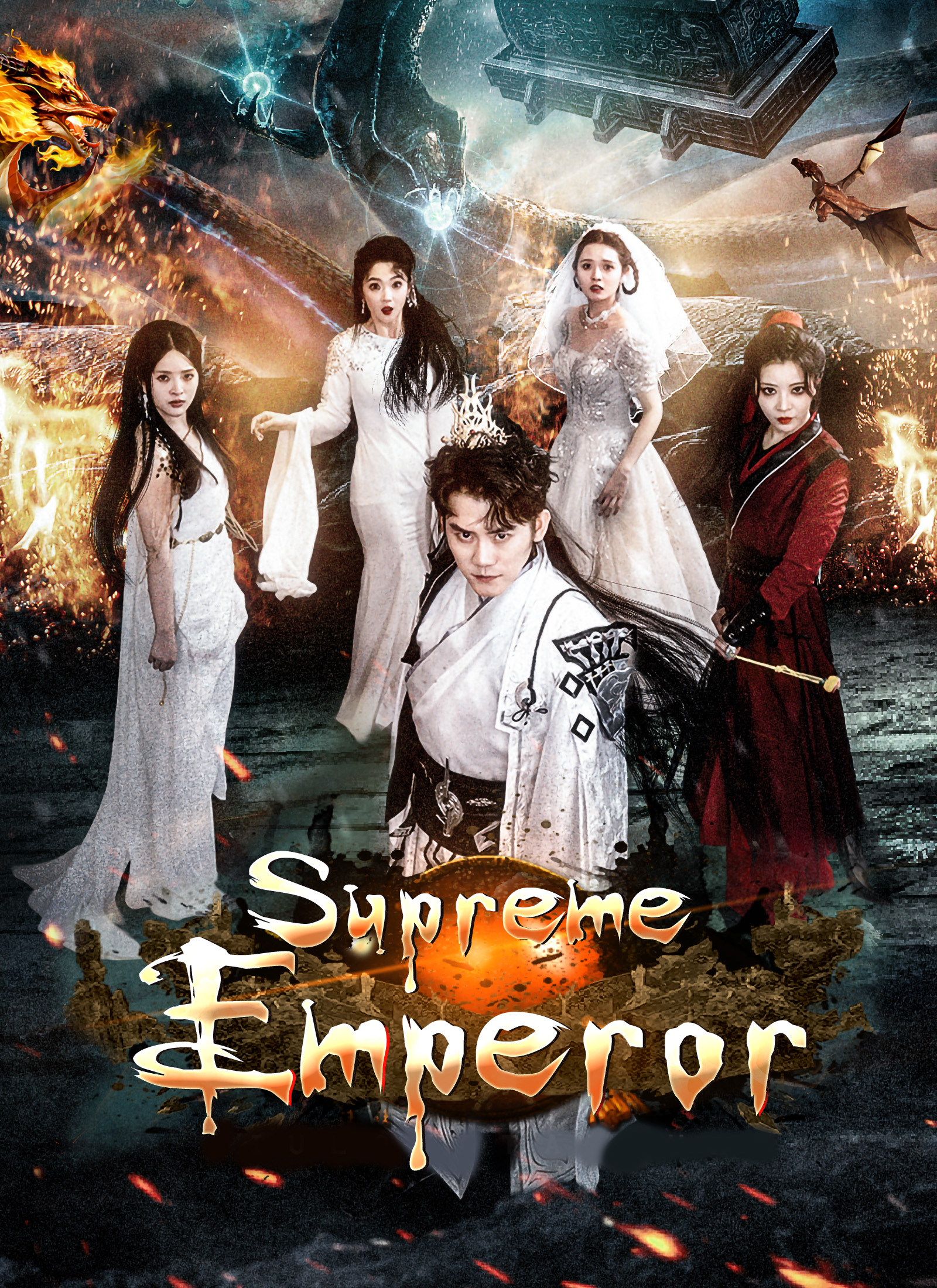 Poster [Dubbed]Supreme Emperor