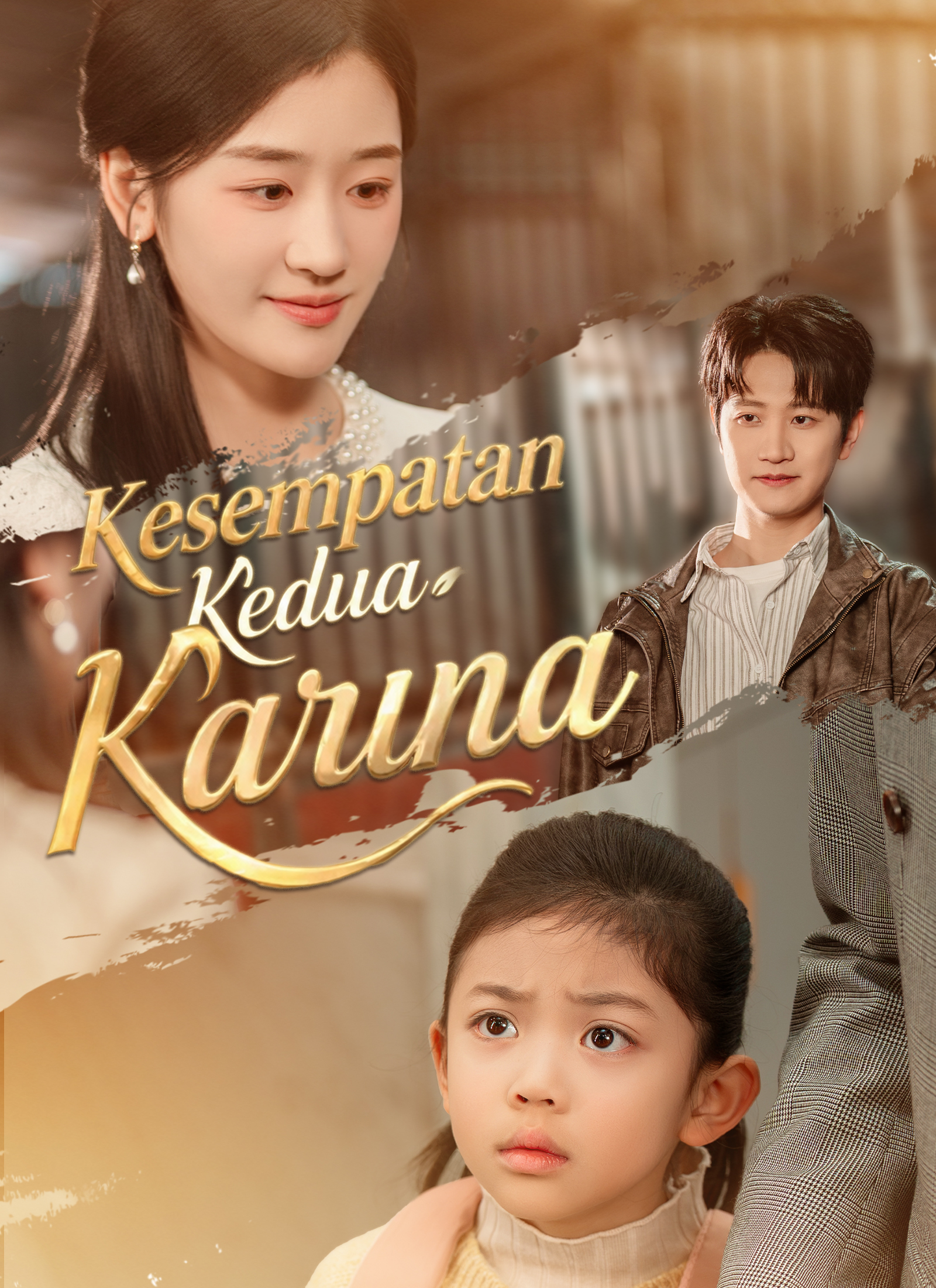 Poster Kesempatan Kedua Karina