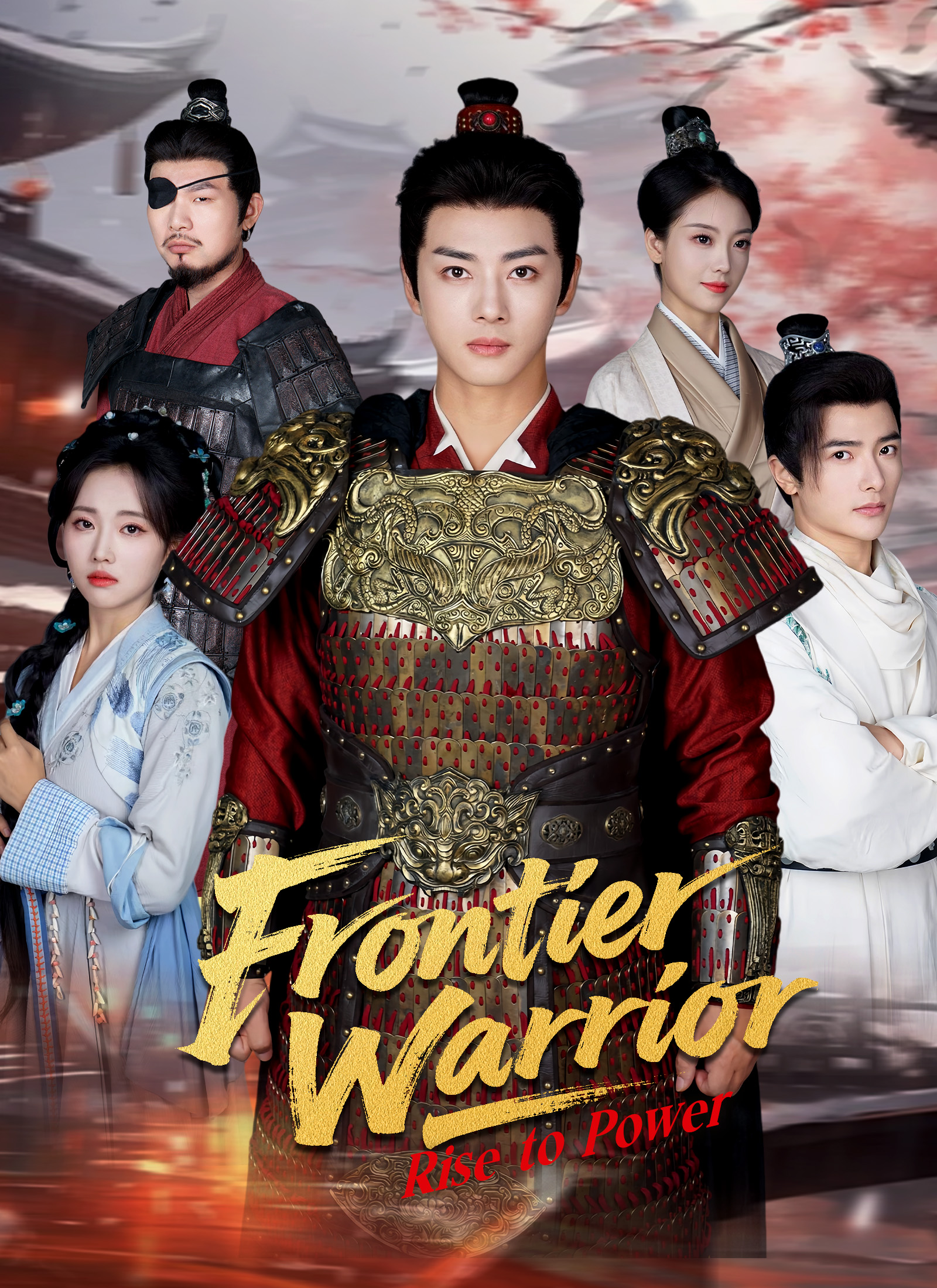 Poster [Dubbed]Frontier Warrior: Rise to Power