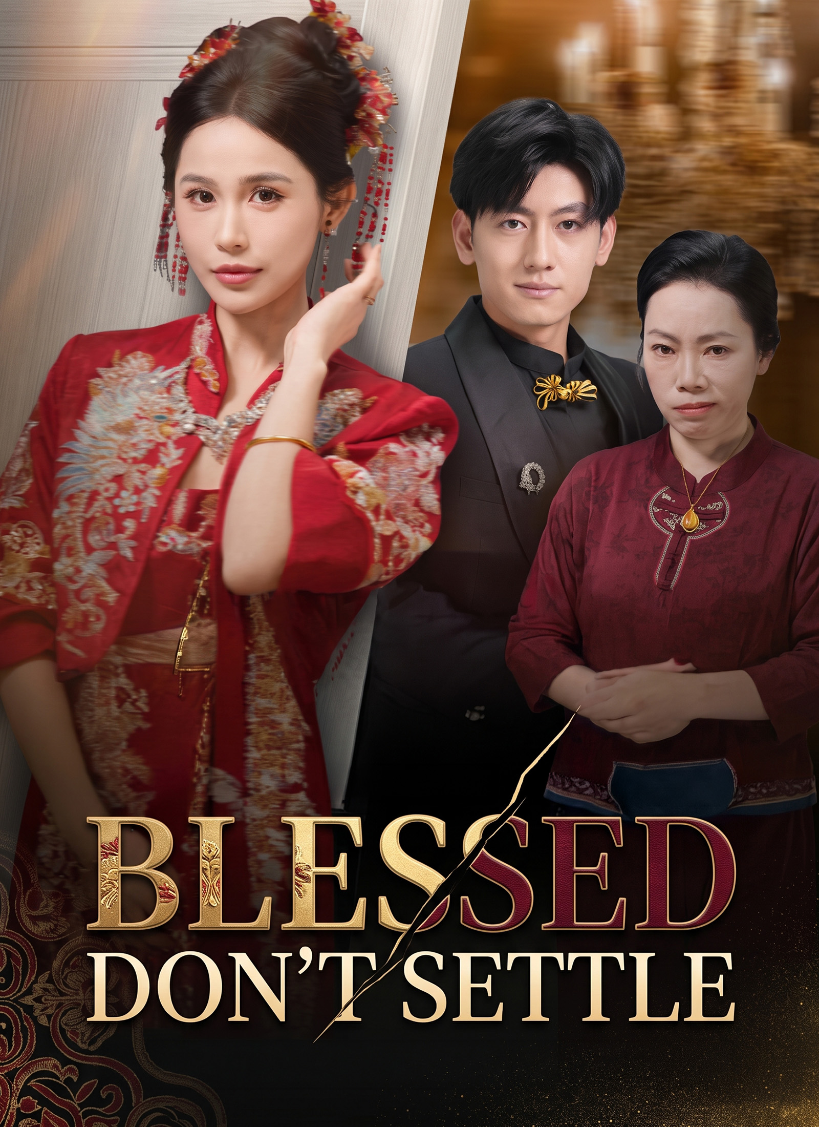 Poster Blessed Don't Settle