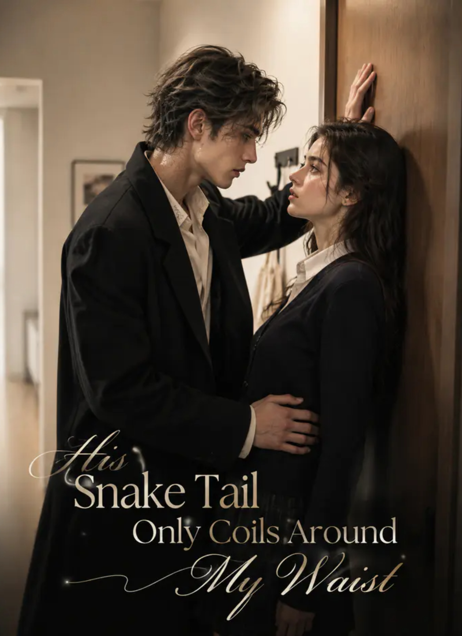 Poster His Snake Tail Only Coils Around My Waist